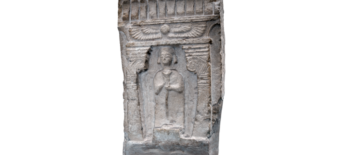 Stele